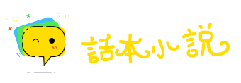 蓝田生玉网